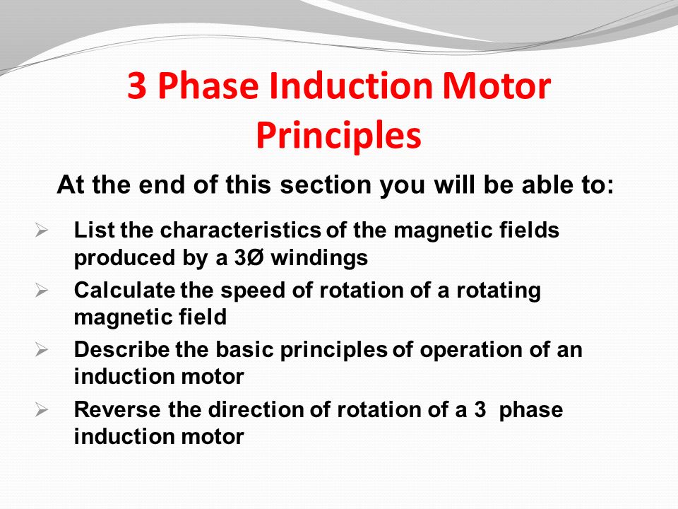 Working Principle of Three Phase Induction Motor